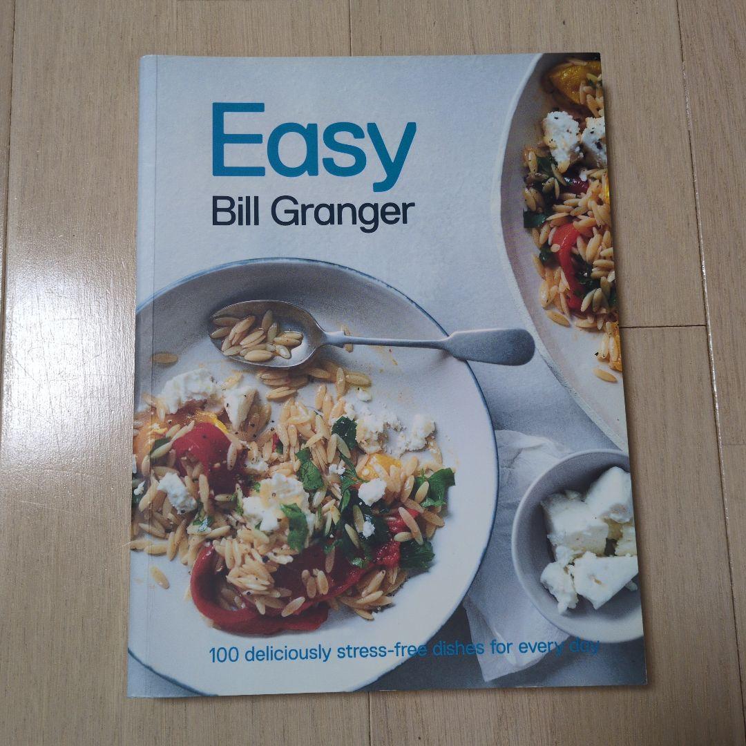 Easy Bill Granger レシピ本