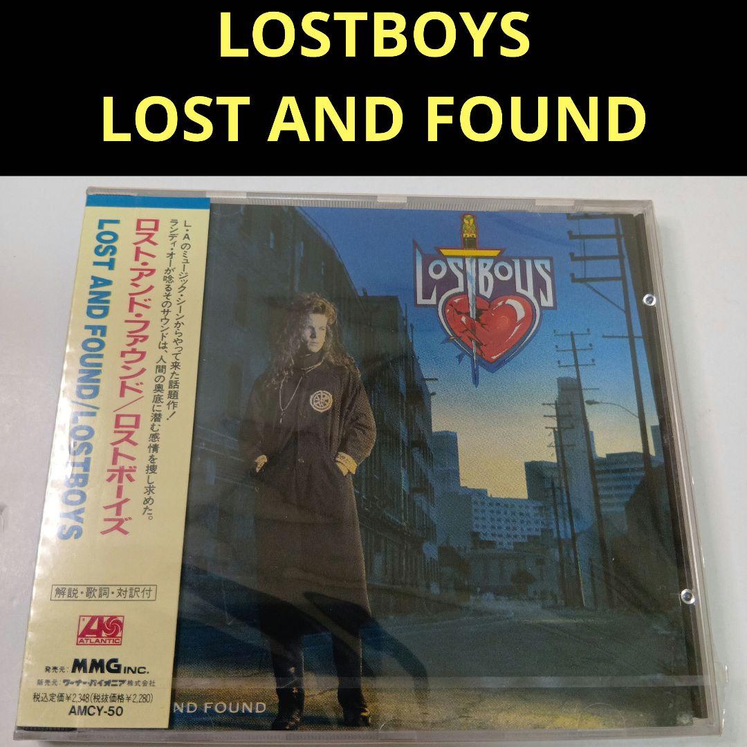 Lostboys / Lost And Found ロストボーイズ　新品未開封