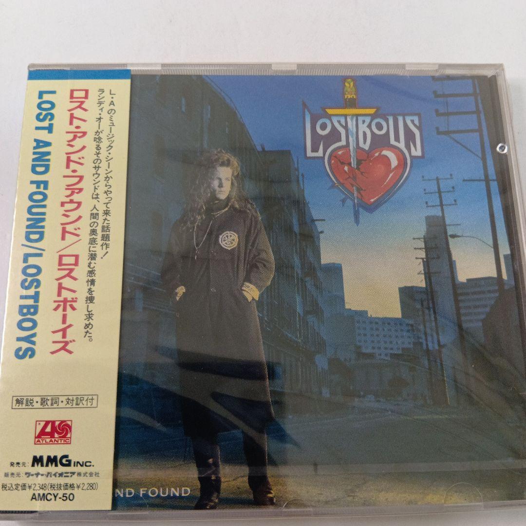 Lostboys / Lost And Found ロストボーイズ　新品未開封