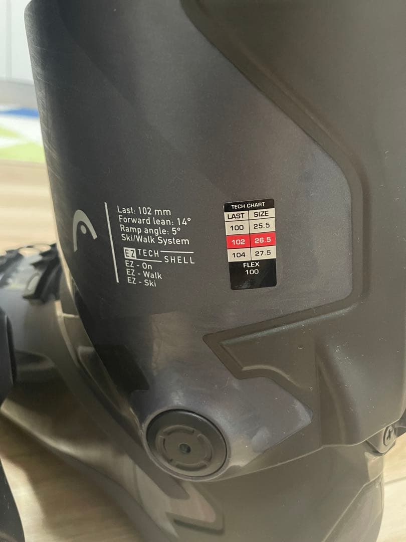 HEAD EDGE 100 HV オールマウンテン スキーブーツ（27.5cm）