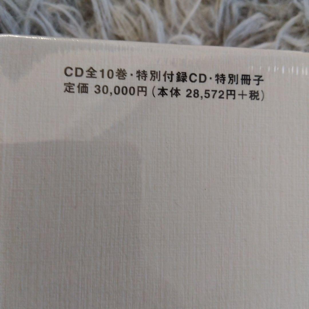 現代の名僧たち10人が語りかける経営に生きる仏教の教え