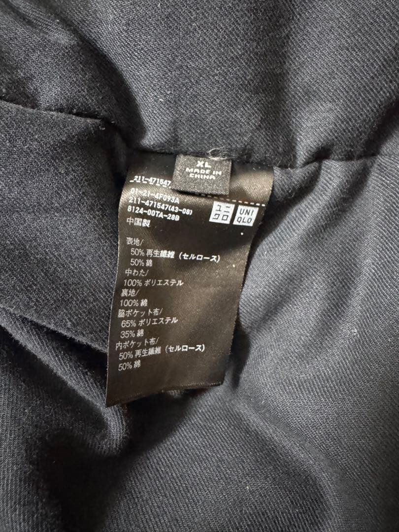 UNIQLO U2024AW パフテックノンキルトベスト XL ブラック　黒