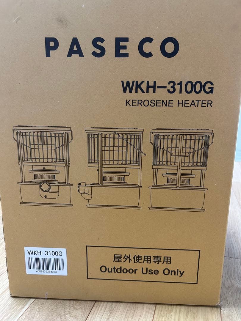 バーベキュー・調理用品 PASECO