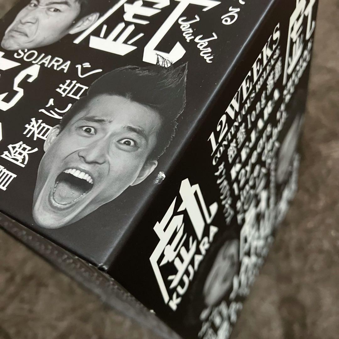 ジャルジャルのうじゃら〜そじゃら DVD