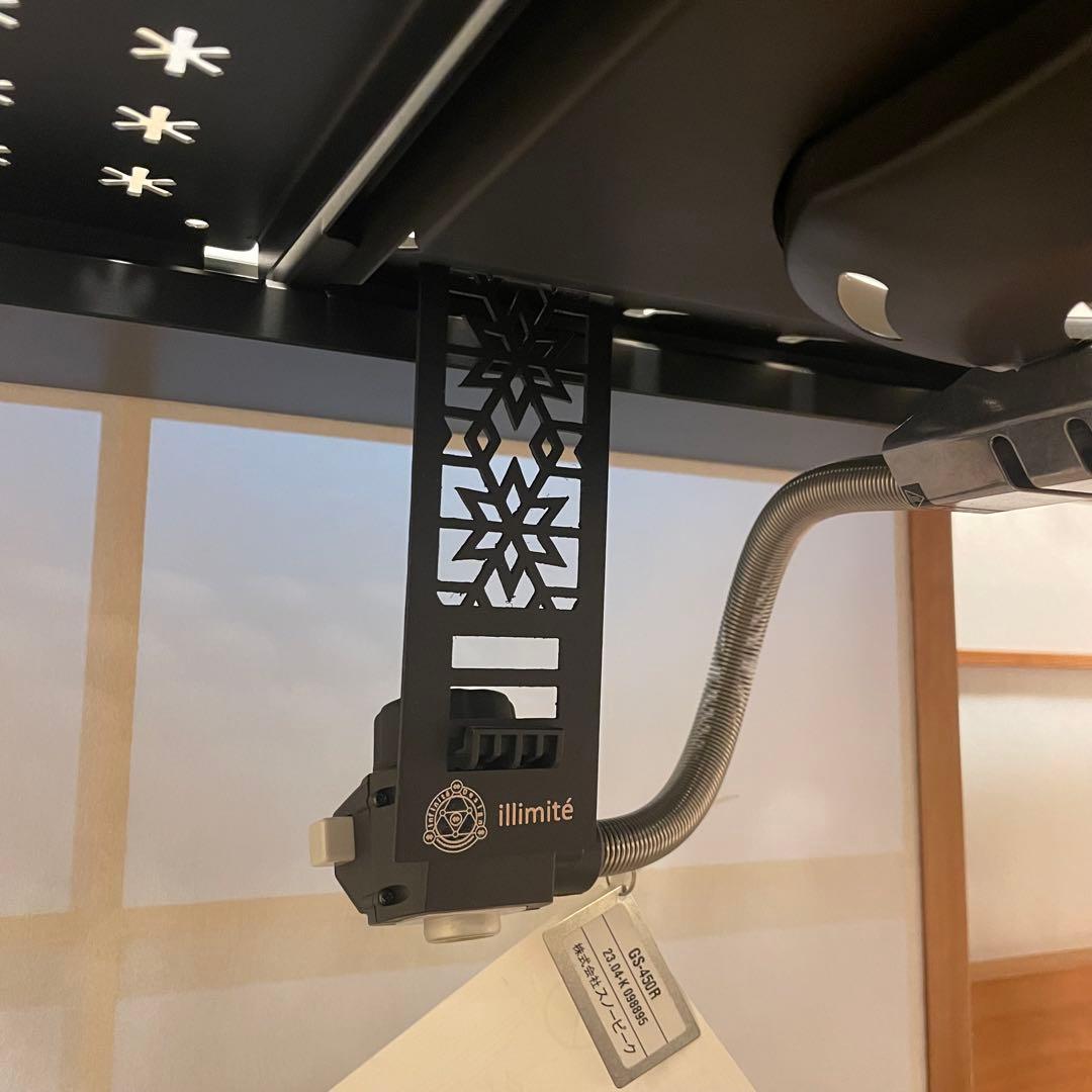 ⭕️お得セット　スノーピーク　フラットバーナー五徳ゴトク+アシナガプレート