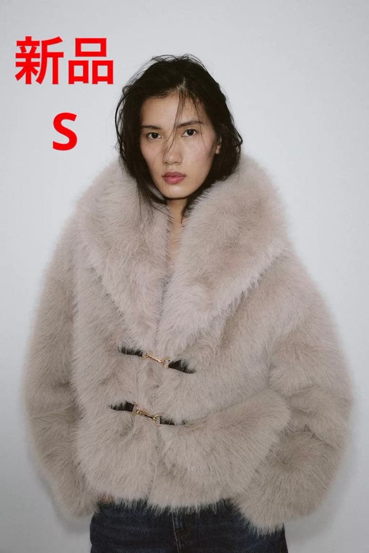 新品❗️ZARA ショートフェイクファーコート トグルボタン S