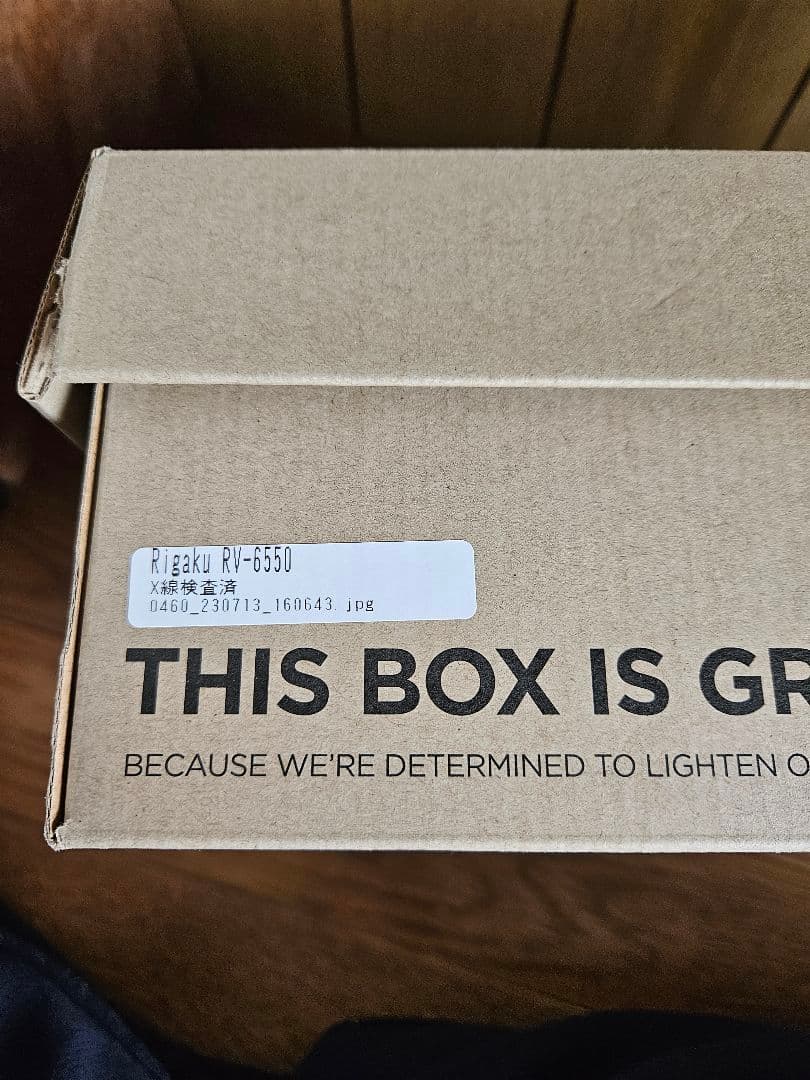 靴 Clarks Wallabees EVO WP