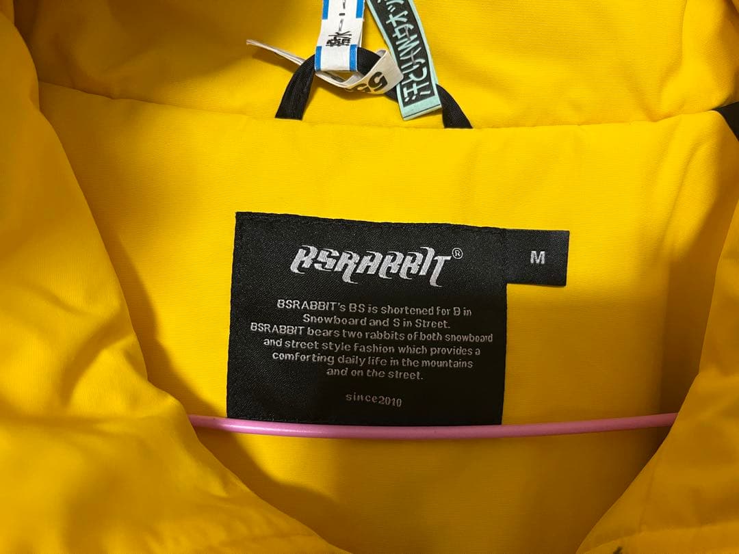 ビエスラビット ウェア