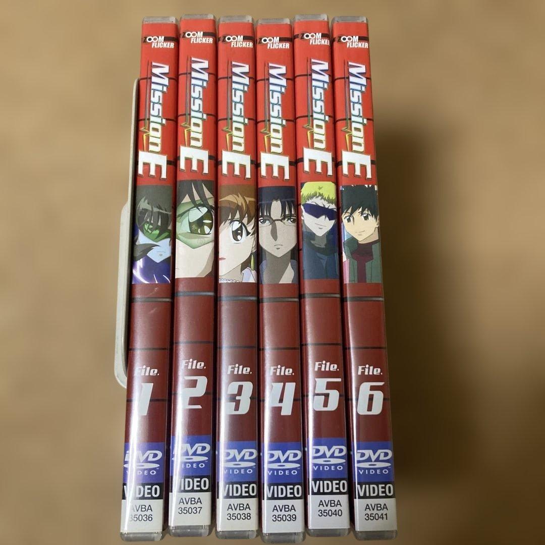 Mission-E 全6巻セット セル商品 貴重品
