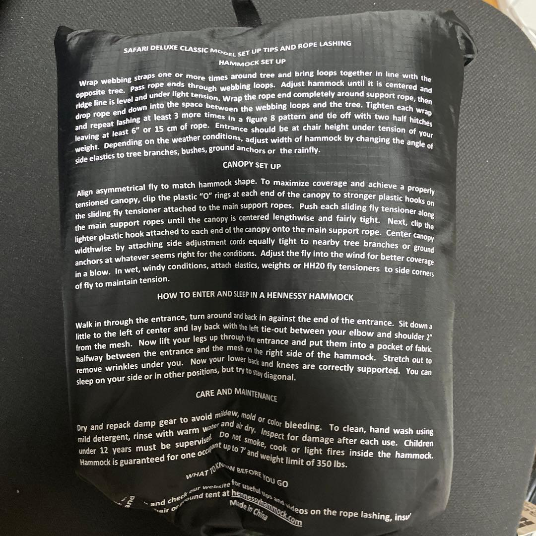 最終値下げ【新品】A&F ヘネシーハンモック‼︎