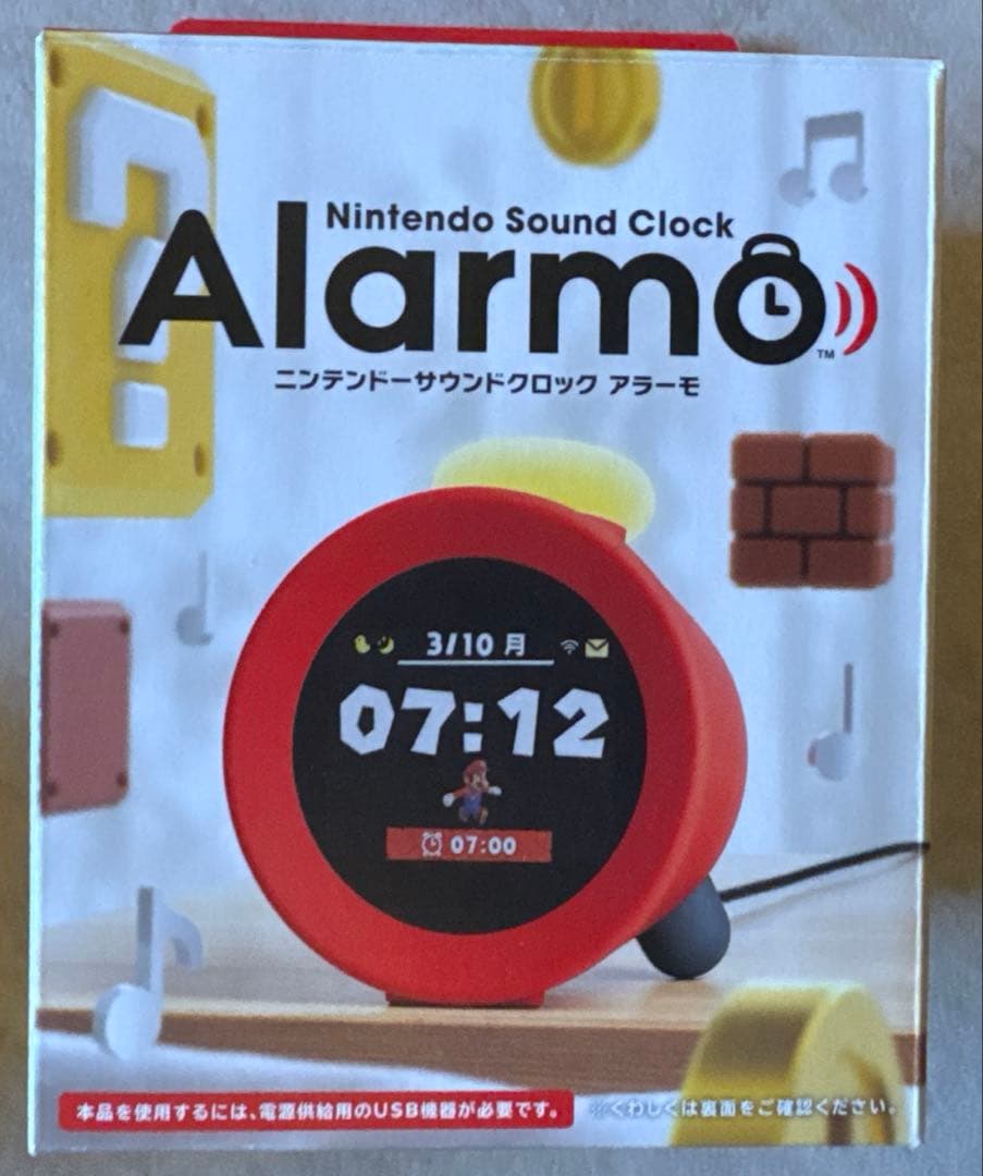 【美品】任天堂サウンドクロック アラーモ