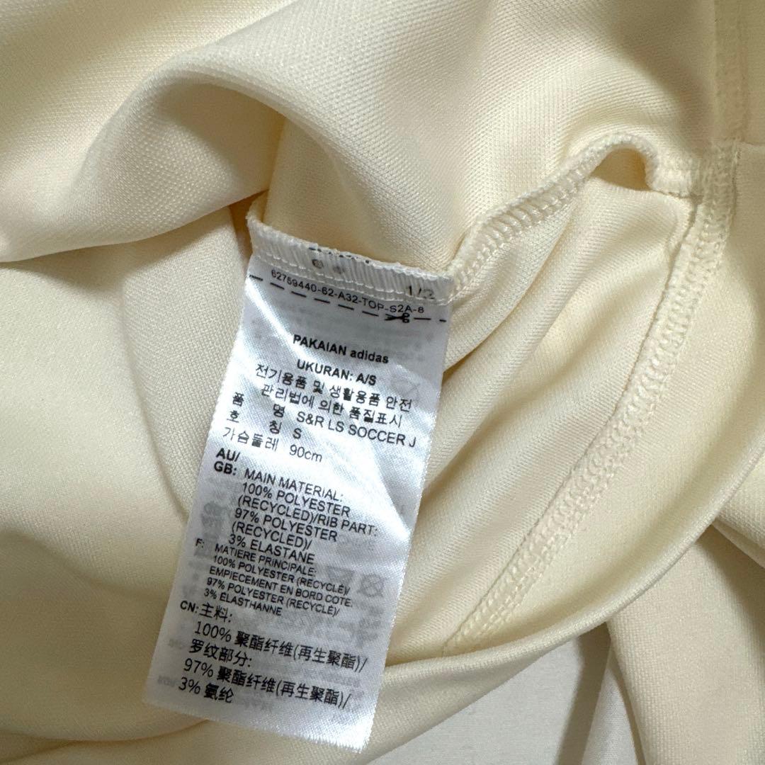 【最終値下げ】adidas original sporty&rich サッカー