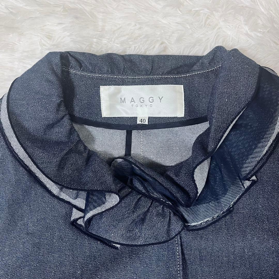 美品 銀座マギー MAGGYTOKYO ラメデニムコート 40 エムズグレイシー