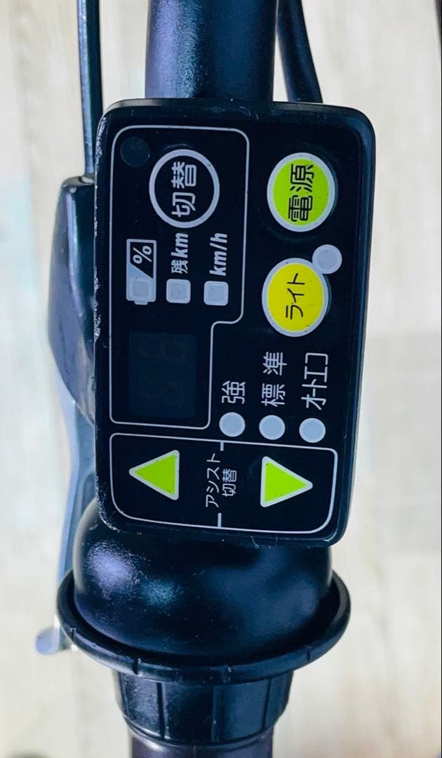 2784ヤマハ12.3アンペア3人乗り対応20インチ子供乗せ　電動アシスト自転車