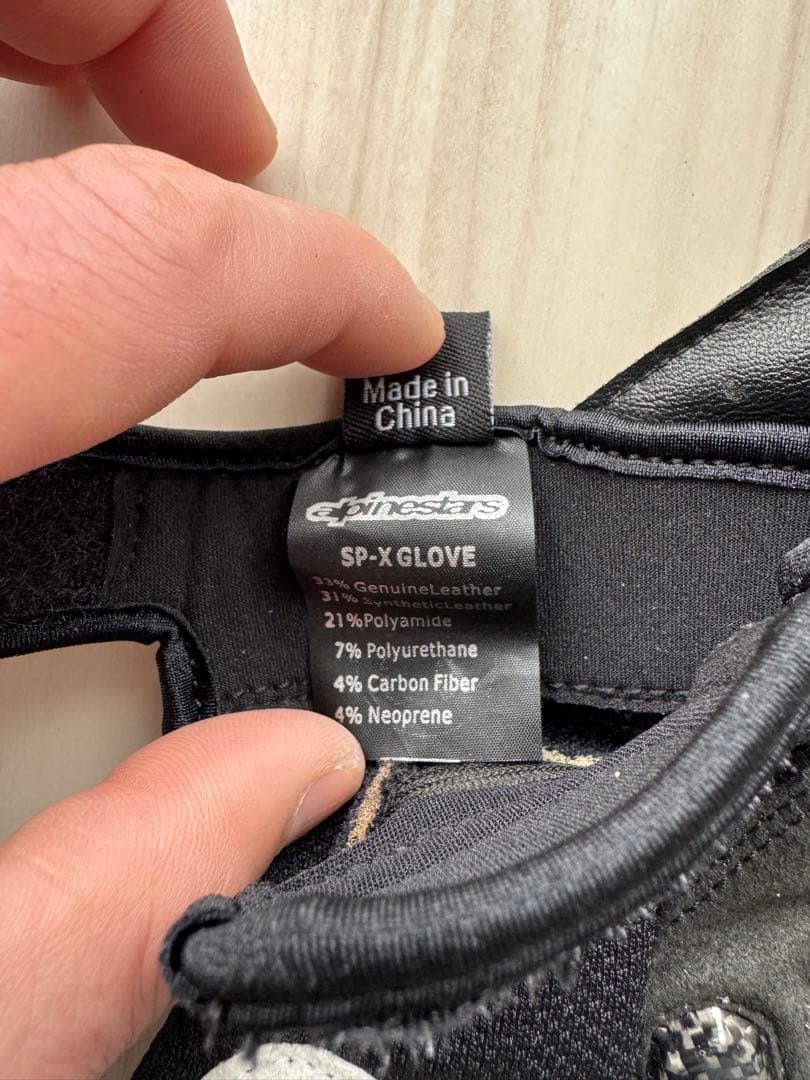 alpinestars アルパインスターズ　SP-X グローブ　L