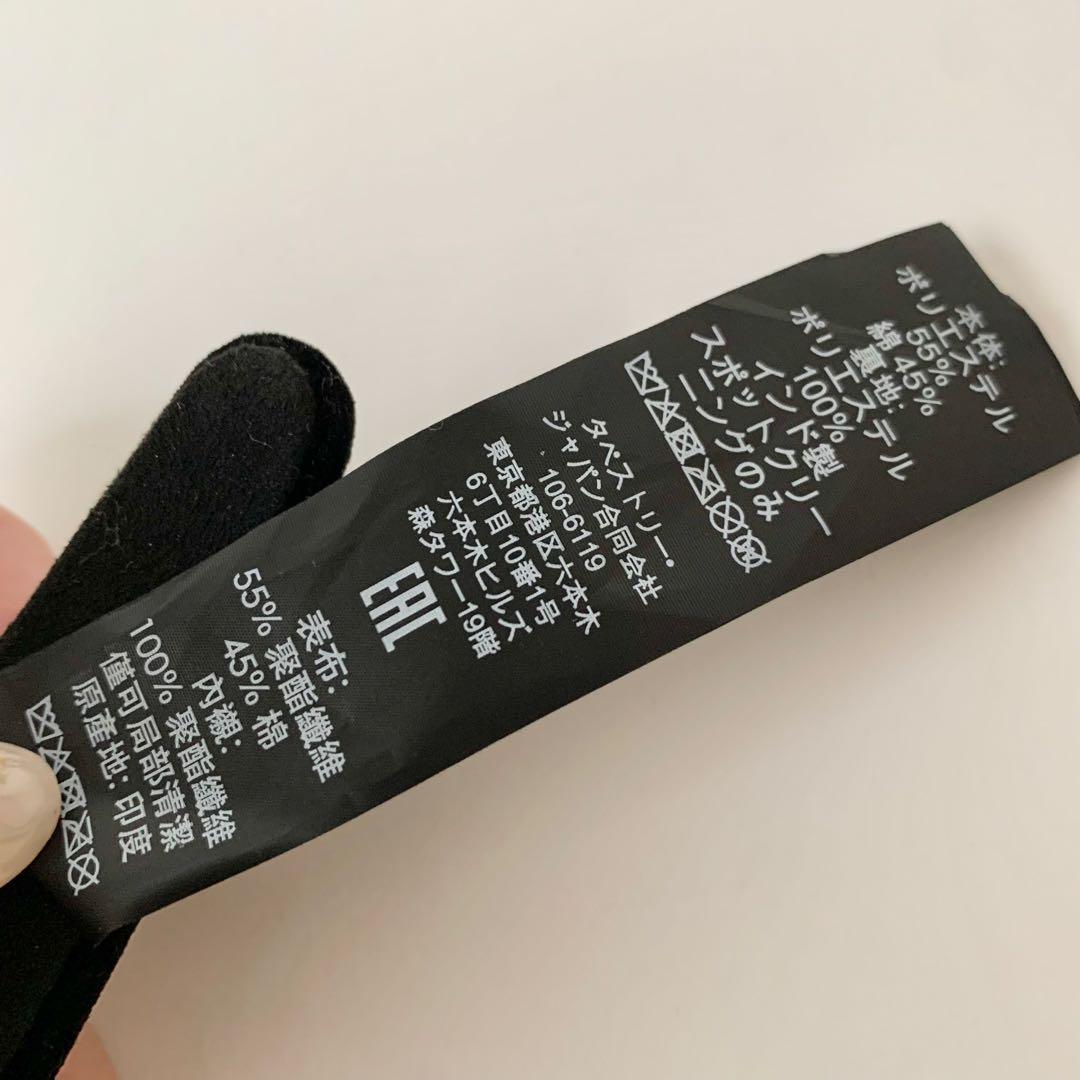 【COACH】コーチ　ベルベット　ヘッドバンド　カチューシャ　新品　ブラック　黒