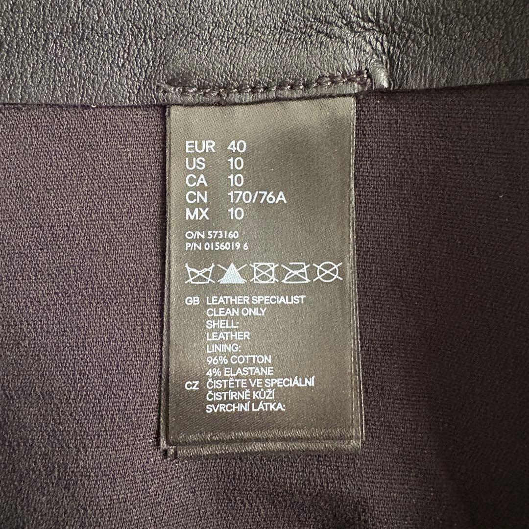 Maison Martin Margiela  本革トレンカレギンス黒40
