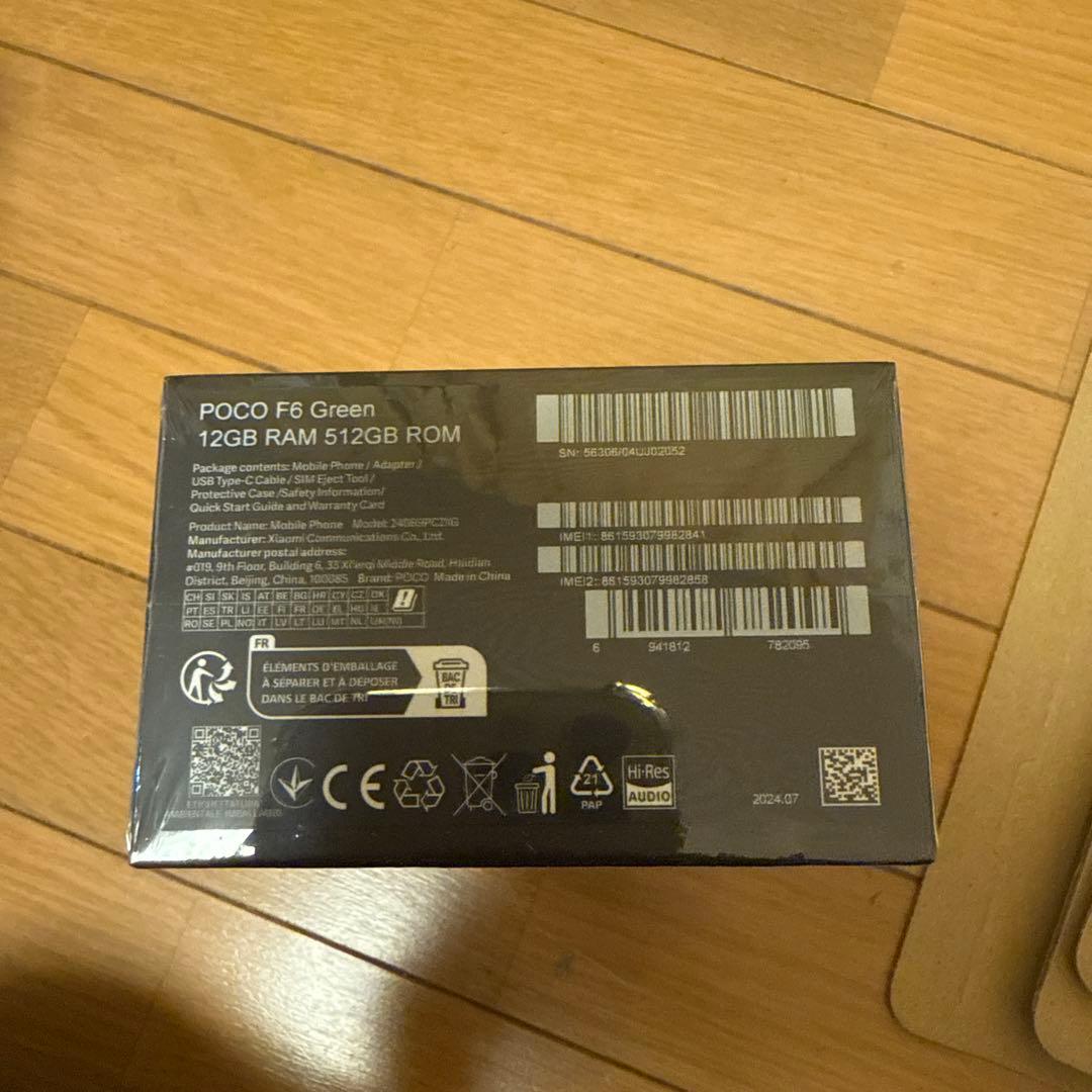 POCO F6 グリーン 12GB RAM 512GB