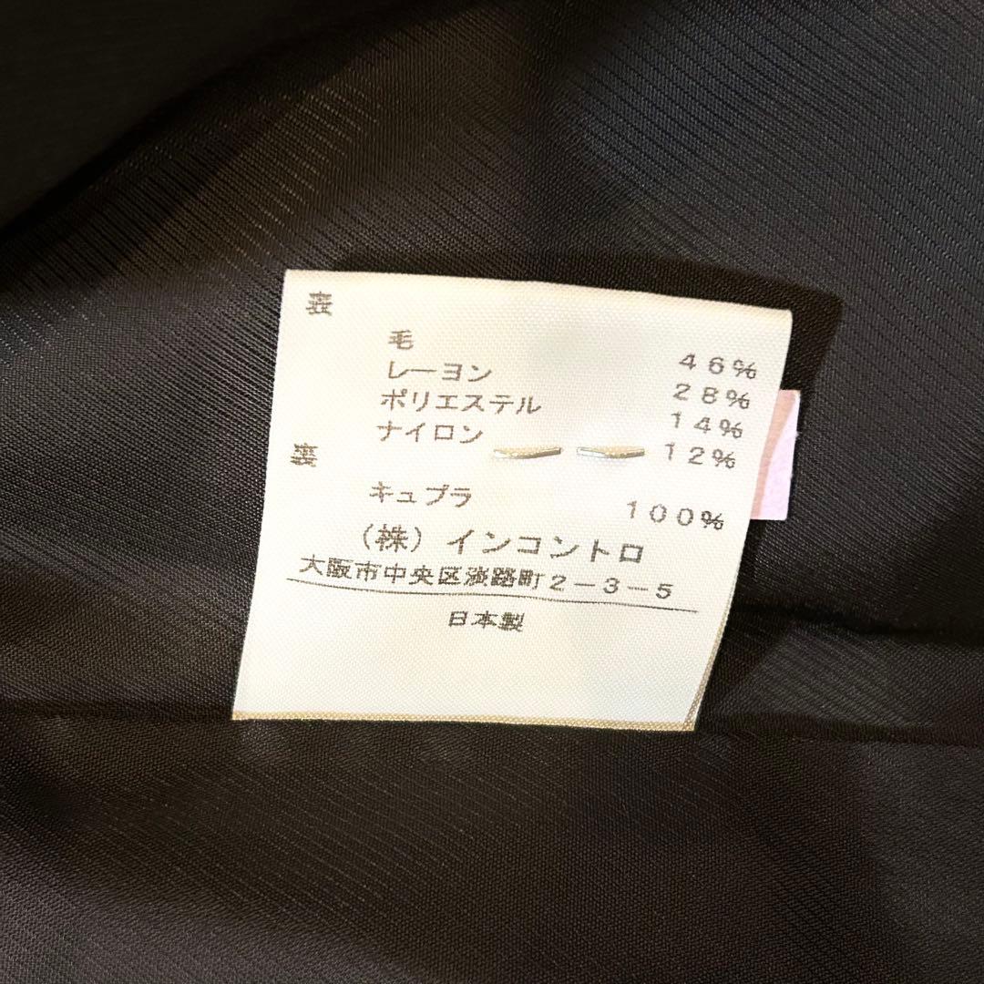 【超希少✨️ヴィヴィアンウエストウッド】 ストール付き 変形 ポンチョ ケープ