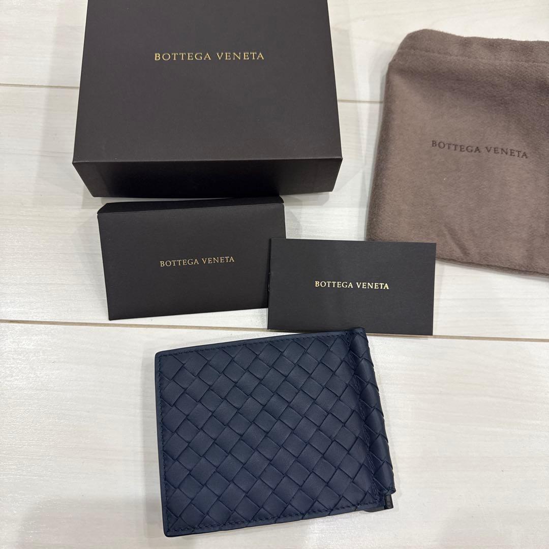 Bottega Veneta ネイビー マネークリップ 新品未使用