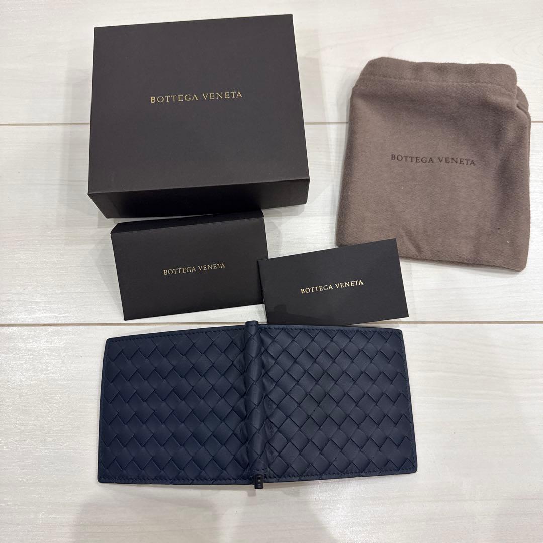 Bottega Veneta ネイビー マネークリップ 新品未使用