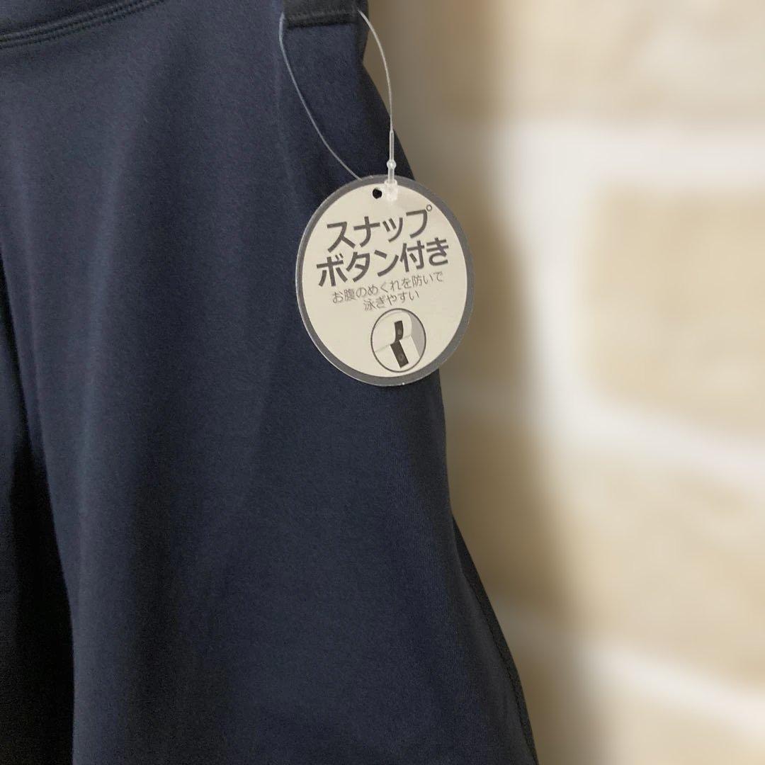 新品上下　ナイキセパレート水着 新品タグ付きスポーツ用水着　袖あり水着