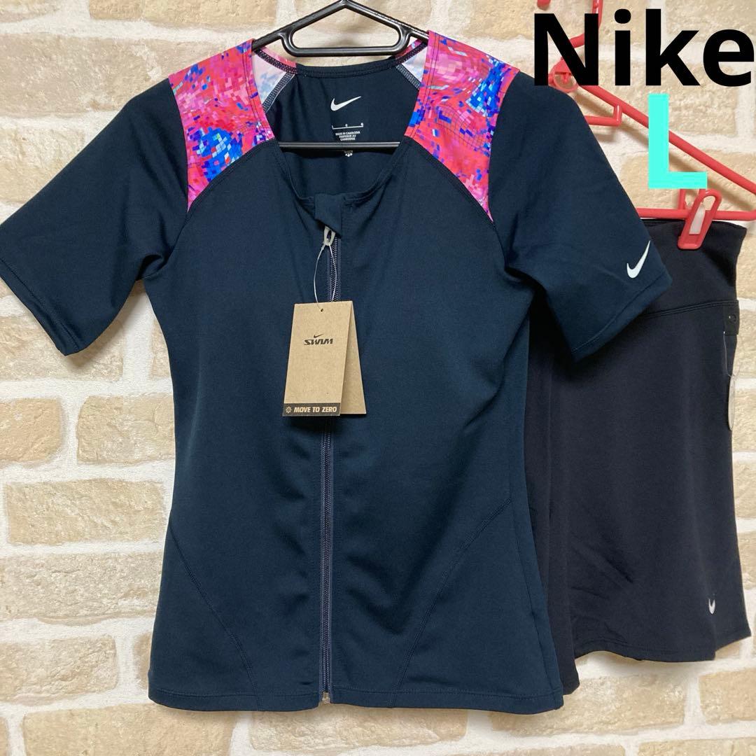 新品上下　ナイキセパレート水着 新品タグ付きスポーツ用水着　袖あり水着