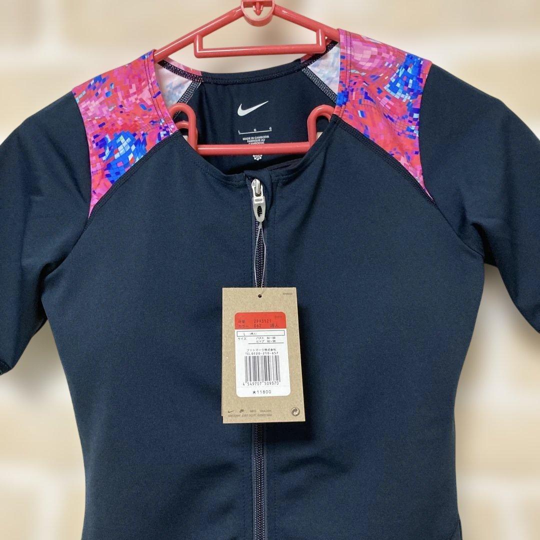 新品上下　ナイキセパレート水着 新品タグ付きスポーツ用水着　袖あり水着