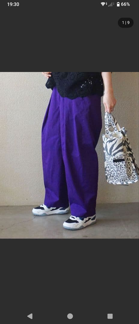 ジャーナルスタンダードラックス　ツイルカームパンツ　パープル