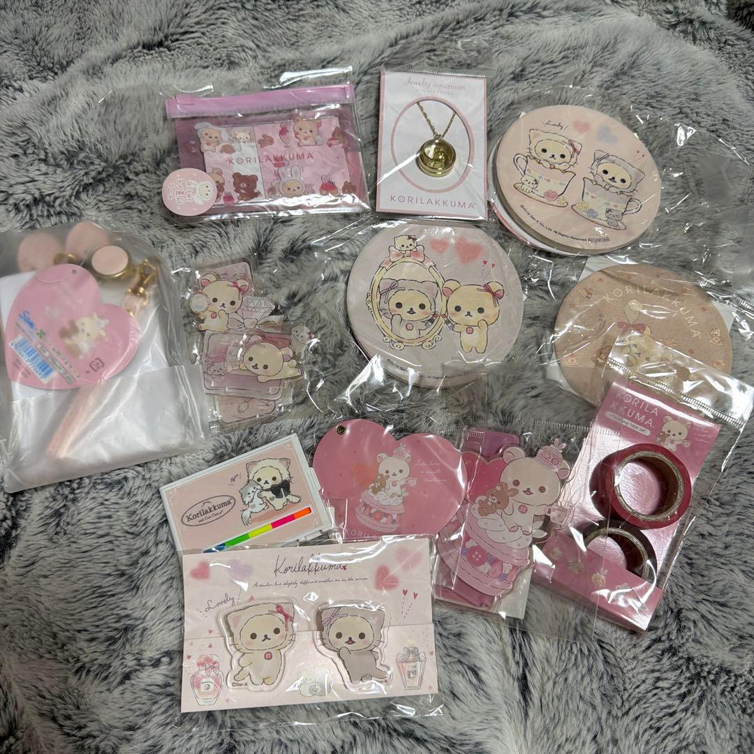 【詰め合わせAM】コリラックマ 雑貨