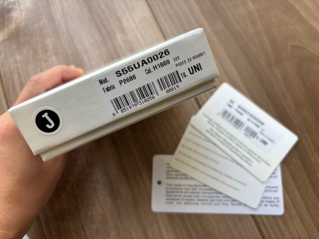 MaisonMargiela キーケース