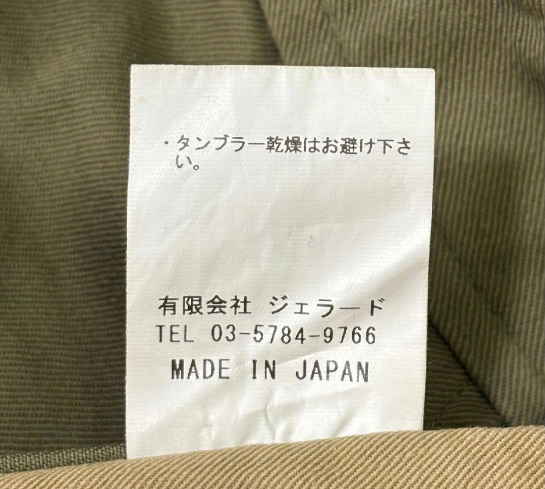 晴*様 Jelado 41 Khaki Lastresort Chino オリー