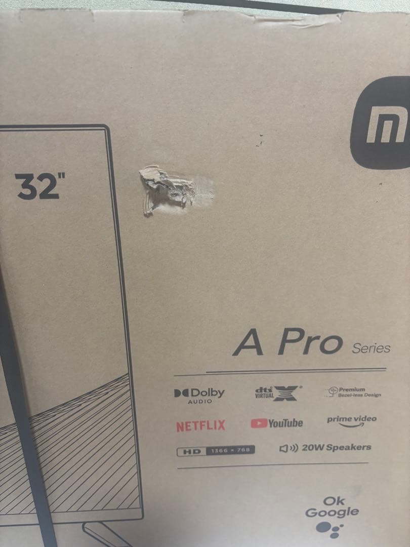 【未開封品‼️】Xiaomi 2023年製 チューナーレススマートテレビ 32V型