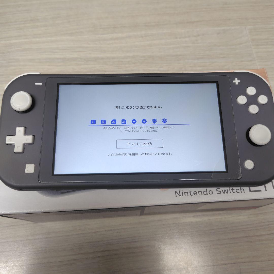 【ジャンク】修復歴ありswitch Lite スイッチライト グレー