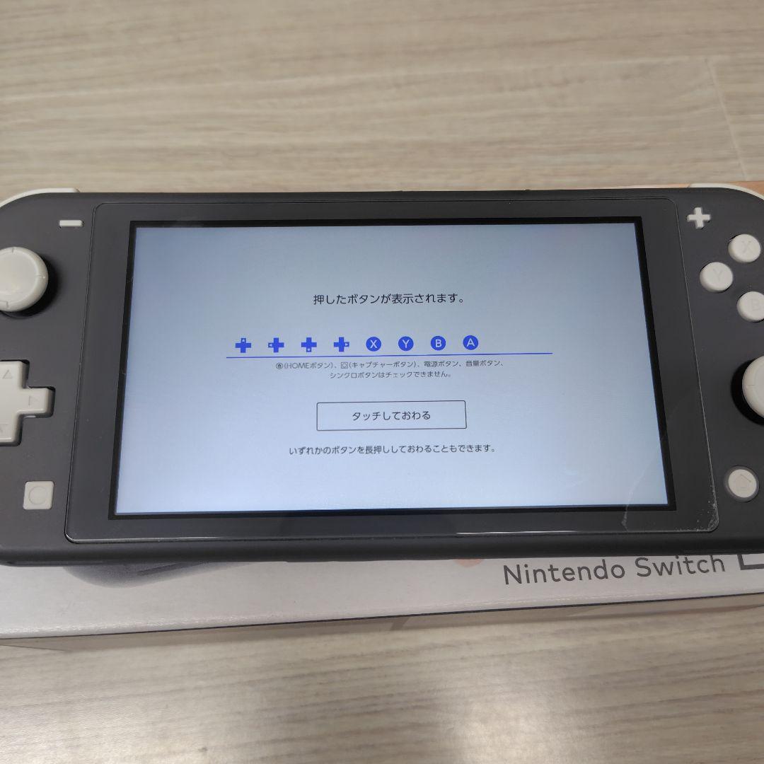 【ジャンク】修復歴ありswitch Lite スイッチライト グレー