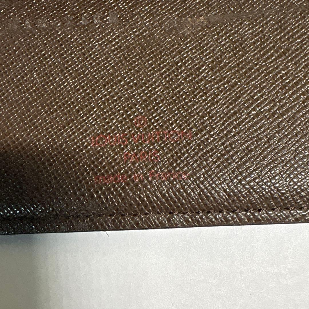LOUIS VUITTON ルイ ヴィトン ダミエ 2つ折り財布