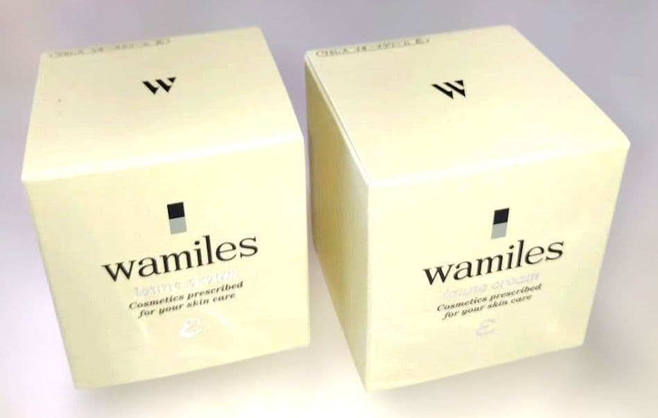 ローション3 　グリグラサマ