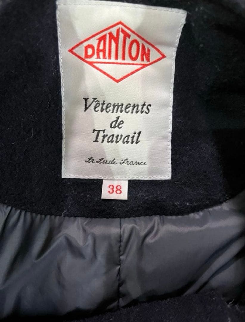 ma a様　DANTON ダントン ウールモッサダウンコート　38 ネイビー