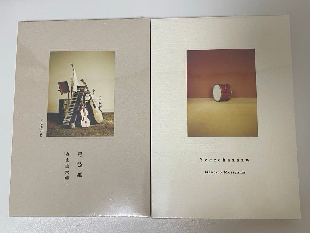 【新品セット】森山直太朗 Yeeeehaaaaw+弓弦葉 Blu-ray付