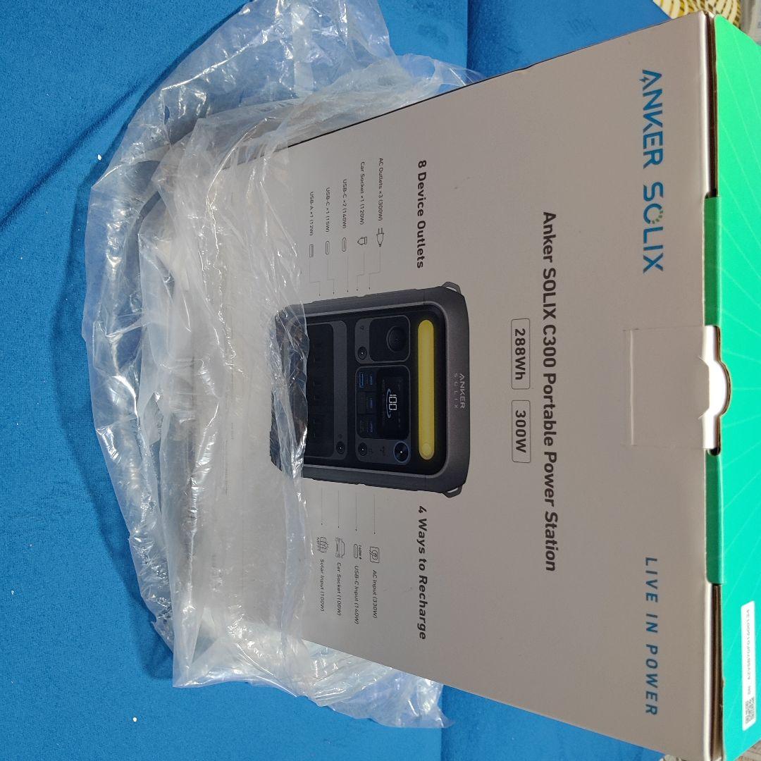 Anker SOLIX C300ポータブル電源
