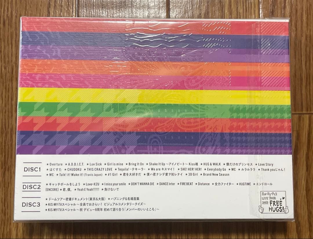 ミュージック Kis-My-Ft2 FREEHUGS!