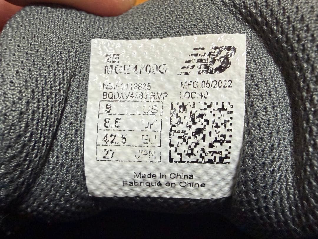 ニューバランス ゴルフシューズ 4700 v1 SL BOA 27cm