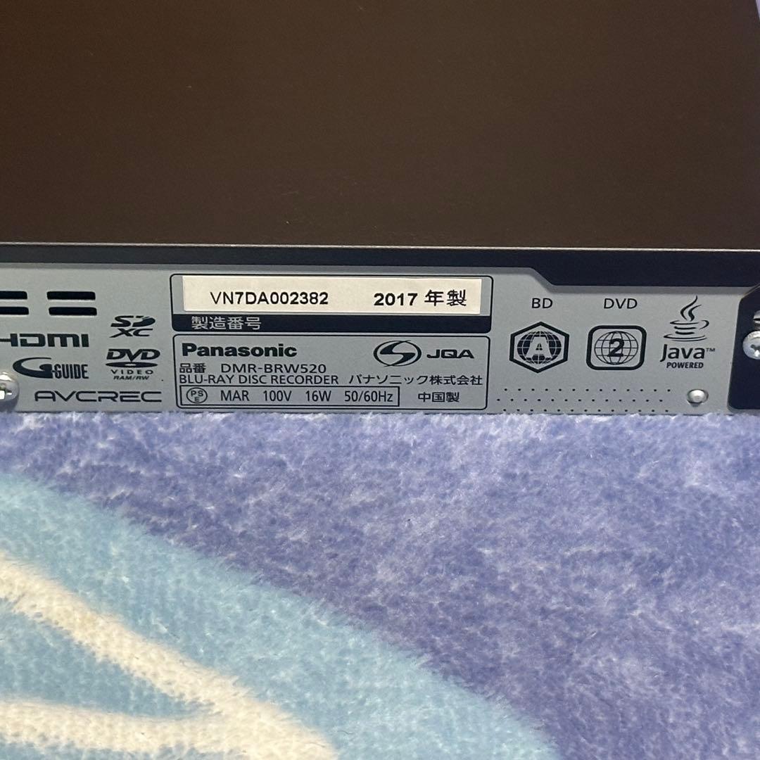 Panasonic DMR-BRW520 ブルーレイレコーダー 2017年製
