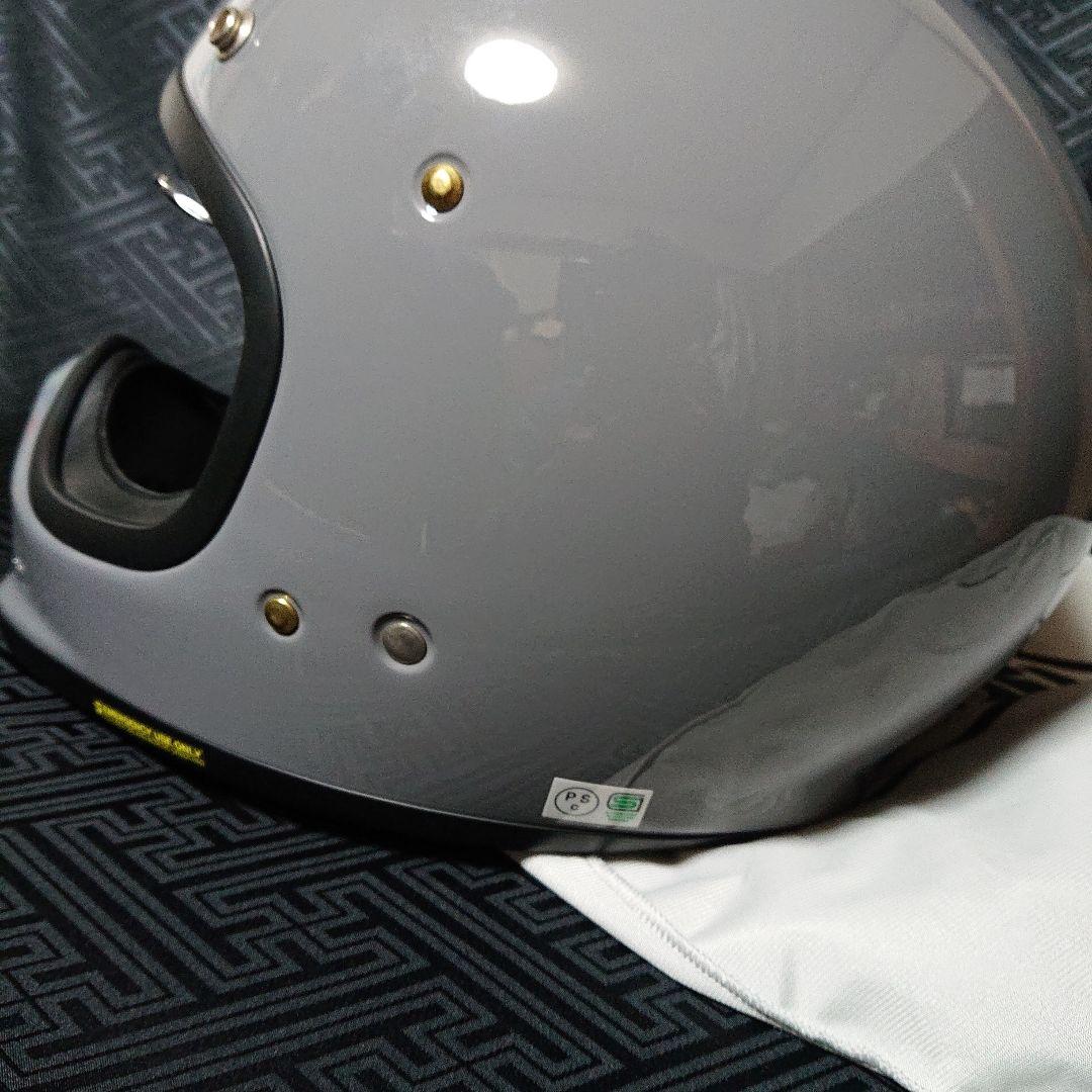 中古 SHOEI EX-ZERO バサルトグレー M /昭栄加工