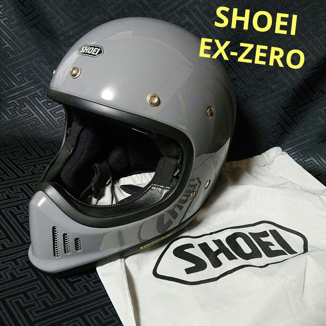 中古 SHOEI EX-ZERO バサルトグレー M /昭栄加工