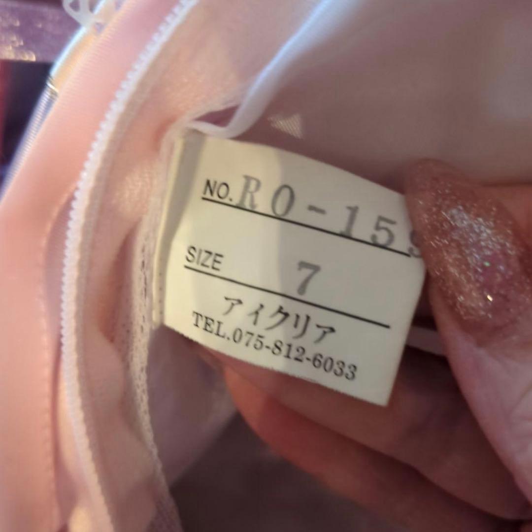 アイクリア　7歳　ドレス　パープル華やかなフラワー装飾のフォーマルドレス