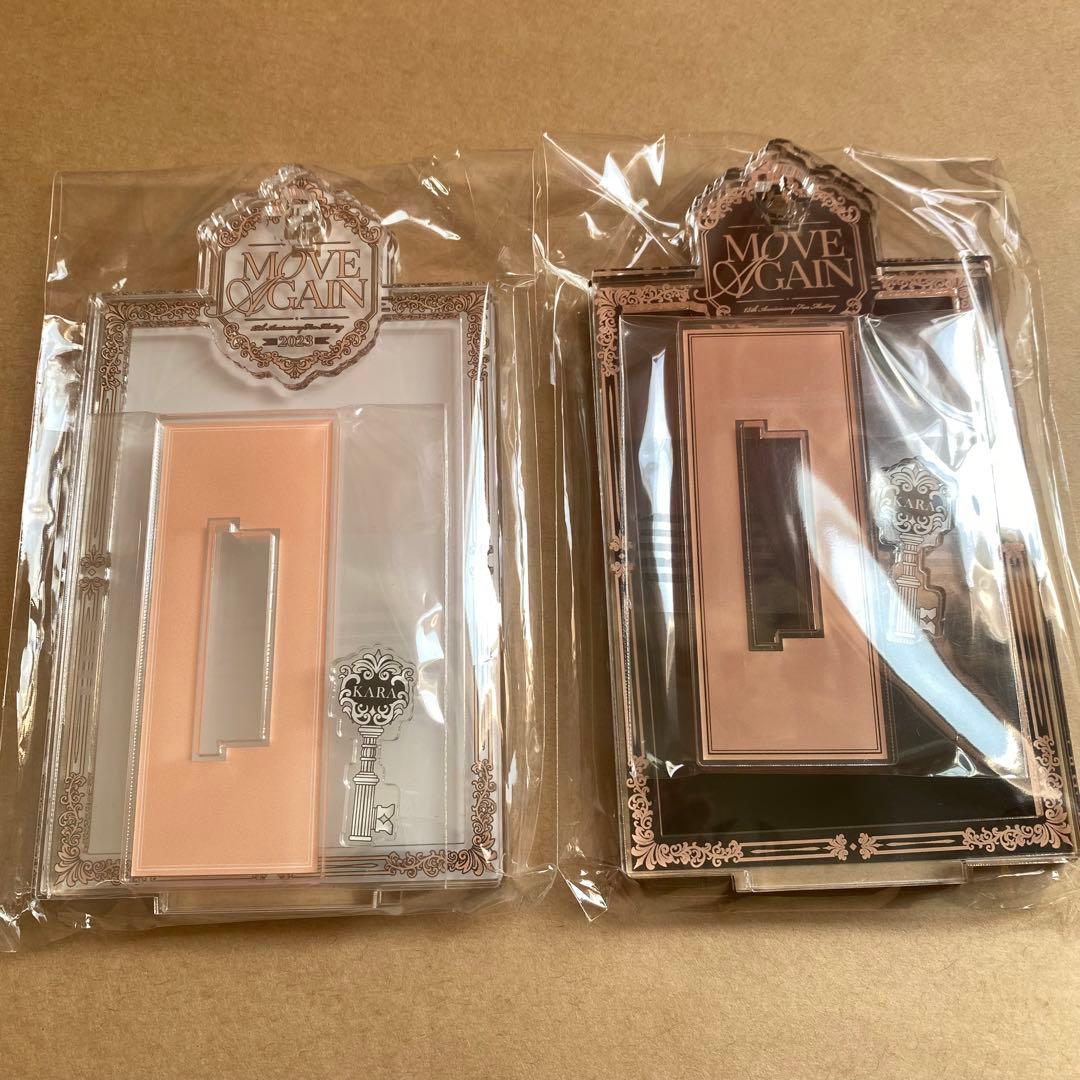 KARA ファンミ　トレカセット　白　黒　20セット