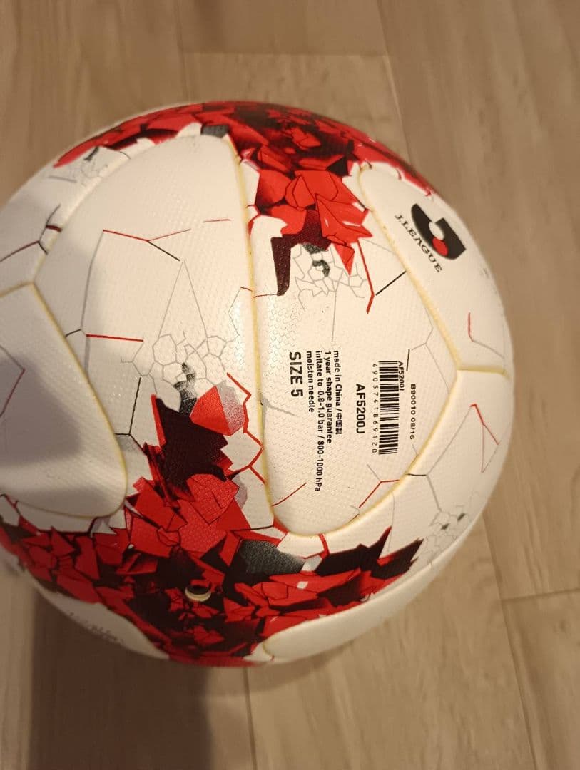 田中マルクス闘莉王選手 直筆サイン入りJリーグ公式試合球 2014年 サンガ