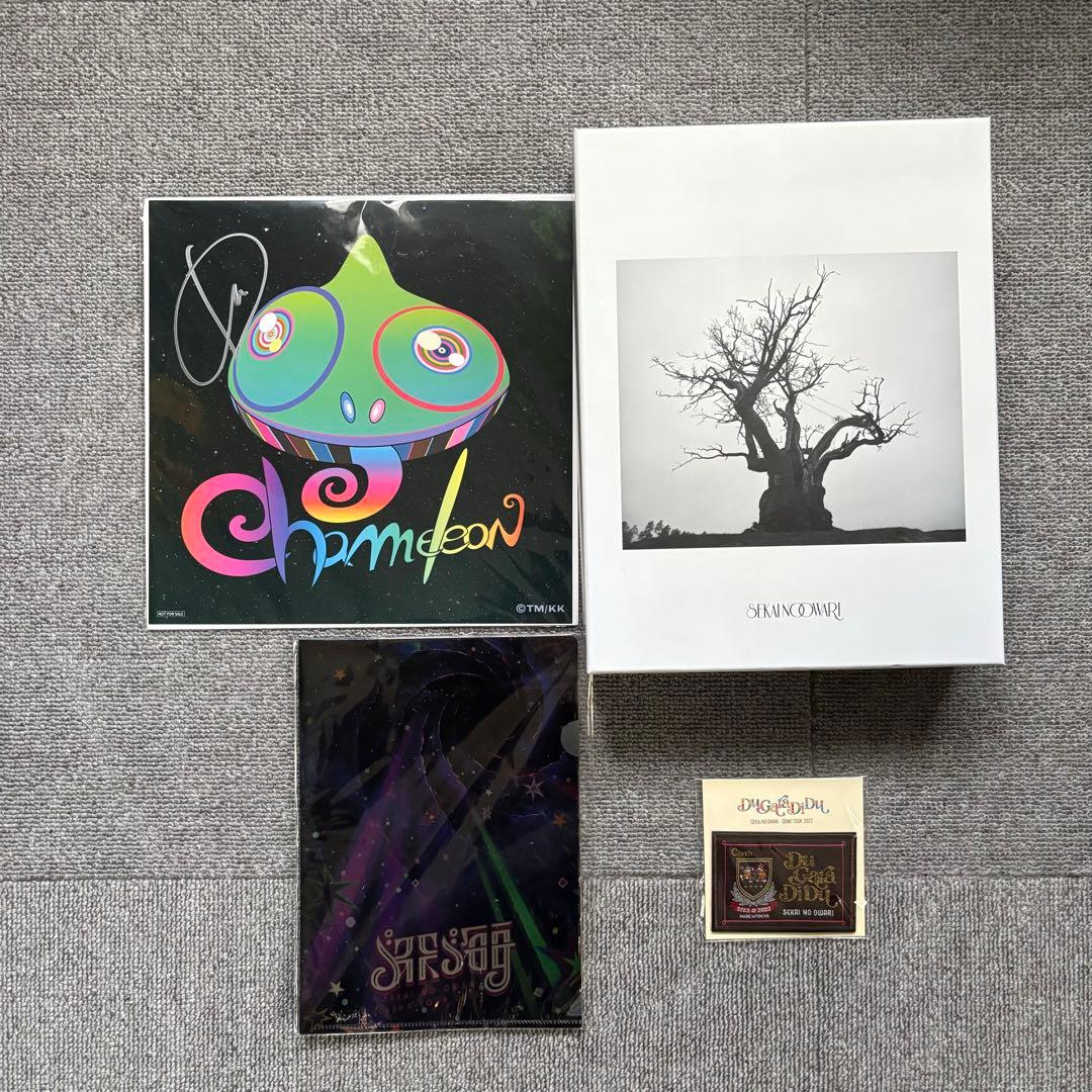 SEKAI NO OWARI セカオワ　グッズ　まとめ売り