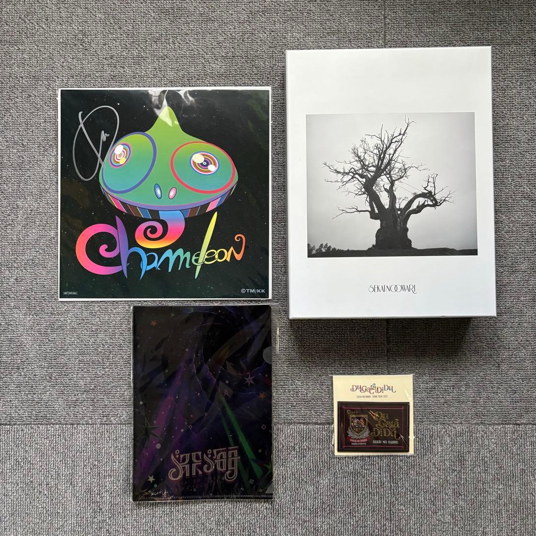 SEKAI NO OWARI セカオワ　グッズ　まとめ売り